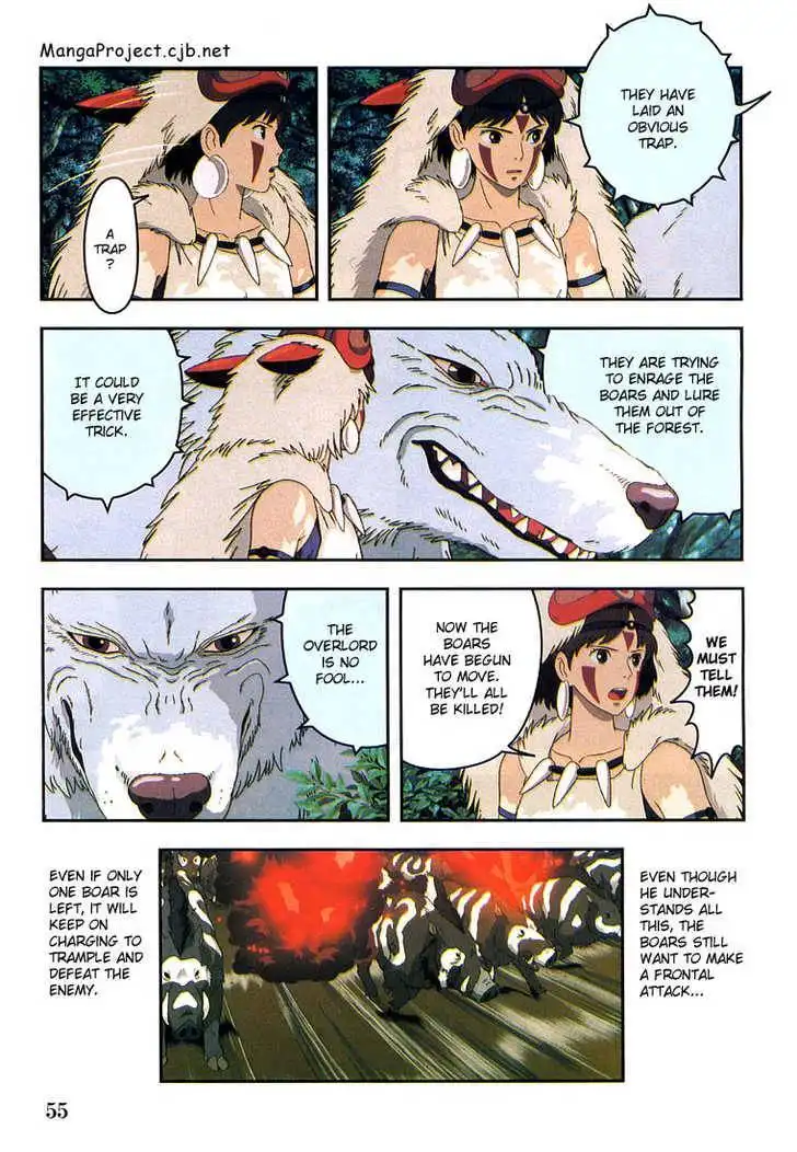 Princess Mononoke Chapter 3.3 5